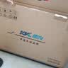 KVL2026升级款京东联名电脑显示器23.8英寸 100hz家用办公显示屏24寸京东自营 HH246FV 实拍图