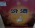 汾酒黄盖玻汾 清香型高度白酒 53度 475mL*12瓶 整箱装 实拍图