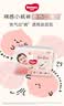 好奇（Huggies）铂金装小桃裤成长裤XXXL26片*4包(17kg以上)【夏季散热王】 实拍图