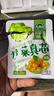 吉香居榨菜真芯25g*20袋减盐早餐榨菜0添加脂肪咸菜下饭菜清淡学生榨菜 实拍图