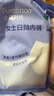 全棉时代一次性内裤女士棉纱出差旅行不掉絮灭菌 XL码5条【柔软透气】 实拍图
