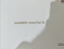 HUAWEI MatePad SE 11英寸华为平板电脑高刷护眼大屏 影音娱乐学生学习平板8+256GB 实拍图