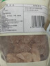 十月稻田 黄冰糖500g 1斤 多晶蔗糖老冰糖 炒糖色 糖水泡茶甜汤厨房调味 实拍图