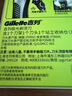 吉列极光刀 1刀架1刀头1站立式收纳仓差旅便携 5层刀片手动 剃刮胡须刀 去油款男士京东自营旗舰 非吉利 实拍图