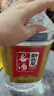 劲牌劲头足谷酒 5L桶装约10斤 原毛铺纯谷酒 散装酒蓝标大冶斧子 50度 5L 1瓶 劲头足谷酒 实拍图