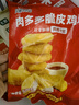 凤祥食品 原香多汁鸡块(腿肉块)1.4斤 5个 油炸鸡腿块半成品预制菜 实拍图
