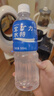 宝矿力水特电解质水功能性运动饮料500ml*15瓶 整箱装补充能量水分 实拍图