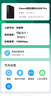 小米（MI）路由器BE6500 Pro WiFi7【小米手机上网搭档】中枢网关 2.5G网口 高通4核处理器 家用路由器 实拍图