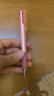 百乐（PILOT）Juice up 三色按动中性笔彩色水性笔签字笔文具办公用品 LKJP-50S4-S-CHN 0.4mm银色单支装 实拍图