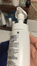 珂润 润浸保湿洁颜泡沫150ml 氨基酸洗面奶洁面 实拍图