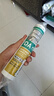 瓦克（WACKER）DA PRO 24倍时效防霉玻璃胶厨卫密封胶防水美容胶马桶封边胶白色 实拍图