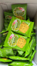 麦田与你无糖蔬菜酥500g糖尿病人无糖食品老年人孕妇零食抗饿控糖饱腹饼干 实拍图