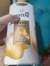 潘婷氨基酸洗发水乳液修护750G洗发水洗头膏女士男女通用 实拍图