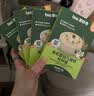碧欧奇有机婴幼儿加钙碎碎面25g  辅食面条7月+婴儿宝宝儿童辅食面 实拍图