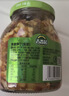 吉香居爽脆笋丁266g赠40g莴笋脆笋下饭菜咸菜腌菜四川红油香辣即食榨菜 实拍图
