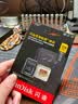 闪迪（SanDisk）128GB TF(MicroSD)内存卡4K极速金卡A2 V30 U3兼容大疆Pocket3/4P/Action 6运动相机/无人机存储卡 实拍图