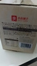 良品铺子有机甘栗仁500g/10袋免剥即食板栗仁糯叽整颗大栗子每日坚果送礼 实拍图