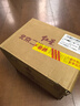 红星二锅头 纯粮兼香5 兼香型白酒 42度 500ml*12瓶 整箱装 实拍图