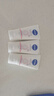 妮维雅（NIVEA）温润透白乳液30ml（体验装）七夕礼物女生 实拍图
