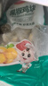 安井小厨 黑椒鸡块 2斤装1kg 上校鸡块麦乐鸡炸鸡 空气炸锅油炸小吃 实拍图