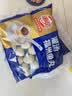 海欣正宗爆汁小鱼丸500g非遗技艺福州鱼丸包心丸子早餐半成品火锅食材 实拍图