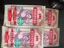 鲁花（熊猫）金丝椭圆面条600g*4 微发酵挂面 仿手工 劲道爽滑 实拍图