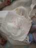 好奇（Huggies）皇家小龙裤拉拉裤XXL28片(15kg以上)尿不湿【柔吸防漏王】 实拍图