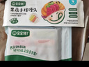 宝宝馋了果蔬卡通造型包160g小猪包小鸡包儿童早餐半成品面点送婴儿辅食谱 实拍图