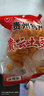 贵雲 贵州麻辣土豆片 80g 网红食品薯片洋芋片 解馋休闲零食 热门商品 实拍图