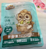 三只松鼠开心果500g/袋装 坚果炒货无漂白干果休闲零食品送礼 实拍图