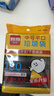 云蕾背心垃圾袋黑色50*60cm150只装单面1丝家用厨房清洁袋方便收纳袋  实拍图