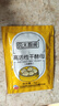 乐事（Lay's）薯片 猫窝礼盒500g 趣味礼盒 零食大礼包 独立包装 伴手礼零食 实拍图
