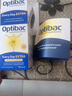 OptiBac欧贝客益生菌加强版办公室久坐肠道胃调理品胶囊便秘送礼营养保健 【全方位呵护肠胃】30粒*1盒 实拍图