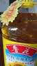 鲁花 食用油 物理压榨 剥壳去皮 葵花仁油5L 实拍图