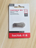 闪迪（SanDisk）128GB USB3.2 U盘 CZ74 读速高达400MB/s 金属高速u盘 安全加密 学习办公投标大容量优盘 实拍图