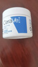 适乐肤（CeraVe）特润C霜85g（保湿补水防干裂干燥男士女士面霜身体乳张凌赫同款） 实拍图