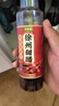 华银春徐州甜醋260g/瓶 特色烧烤蘸料凉拌菜调料酸甜汁商家用地道徐州味 实拍图