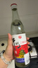 牛栏山 二锅头白酒 白牛二 口粮酒 清香型白酒 56度 500ml*1瓶 单瓶装 实拍图