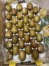 佳沛（zespri）新西兰 阳光金奇异果30-33粒原箱单果103-124g 猕猴桃水果礼盒 实拍图