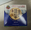 逗逗镇的成语故事（全30册注音版）给孩子的第一套成语启蒙书  幼小衔接暑假作业 寒假暑假推荐必读 实拍图