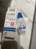 达力士【原研进口】[达力士] 卡泊三醇搽剂 0.005%*30ml/盒+[迪赛诺]希尔生二硫化硒洗剂2.5%*150g/盒 实拍图