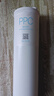 米家小米净水器复合滤芯PPC5  米家净水器复合滤芯PPC5 白色（6号滤芯）V2-FX4 实拍图