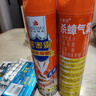 灭害灵杀虫剂喷雾专杀蟑螂 600ml*2瓶 无味杀虫气雾剂 实拍图