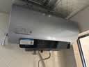 美的（Midea）小西梅电热水器活水自动排污免换镁棒3200W节能速热储水式60L家用国家补贴15%F60-32Q5SPro 实拍图