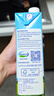 安佳（Anchor）3.6g蛋白质全脂牛奶 新西兰进口草饲牛奶1L*12盒 实拍图