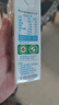 圣牧有机 儿童奶200ml*12盒 有机生牛乳 益生元配方 早餐奶 送礼 实拍图
