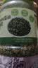 良品铺子高钙DHA藻油海苔拌饭碎250g儿童零食无添加芝麻紫菜碎宝宝拌饭 实拍图