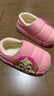 汪汪队立大功（PAW PATROL）汪汪队儿童棉鞋男童女童秋冬季防水防滑棉拖鞋宝宝毛毛拖鞋可外穿 3662棉鞋粉色天天 24 /25#内长15cm #适合脚长14cm 实拍图