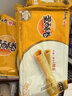 康师傅 蛋酥卷奶油味360g 蛋卷鸡蛋卷饼干蛋糕中式糕点零食 实拍图