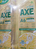 AXE斧头牌柠檬玻尿酸洗洁精1kg*2瓶果蔬安心洗清洁力+50% 实拍图